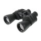 Бинокль Veber Free Focus БПШ 10x50, арт. 24591 [VEBER]
